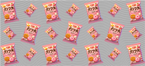 16oz Latest Bestseller-C 4424